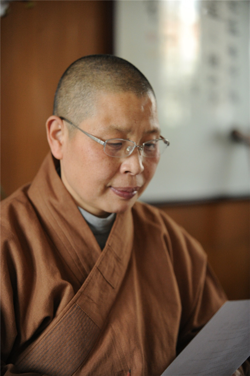 如瑞法师 (22).jpg