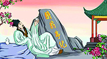1·四色鲜艳·口吐莲香·脚踏莲台.jpg