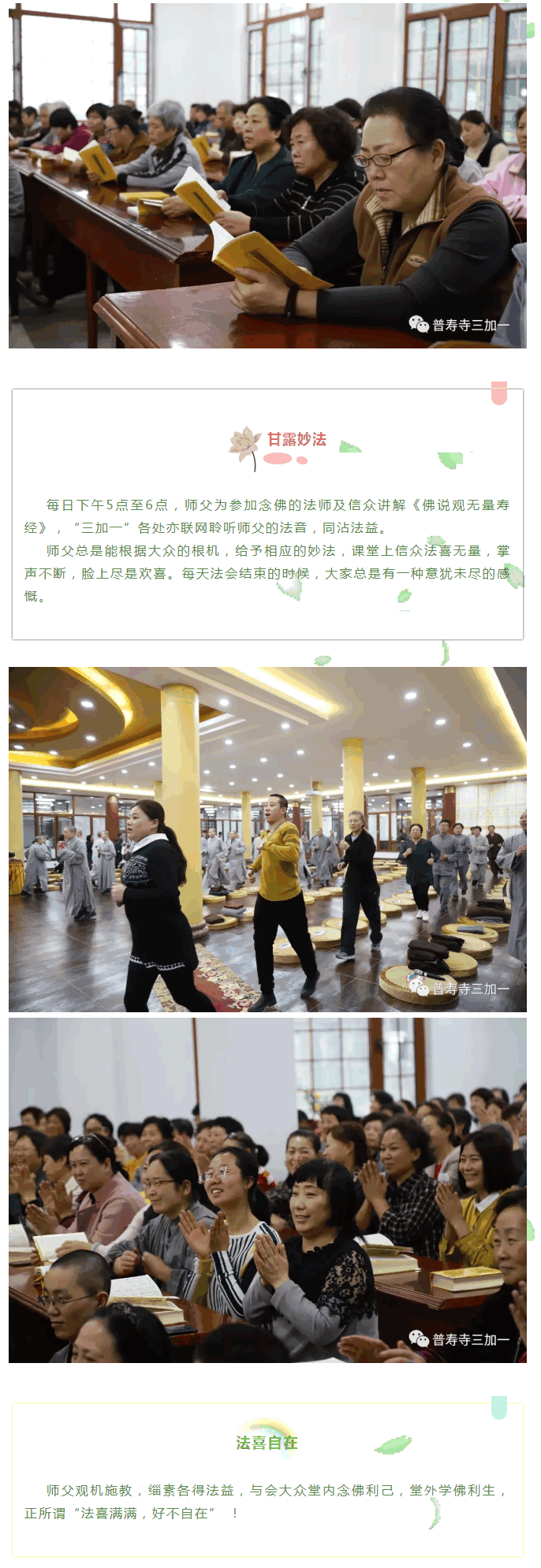 7.gif