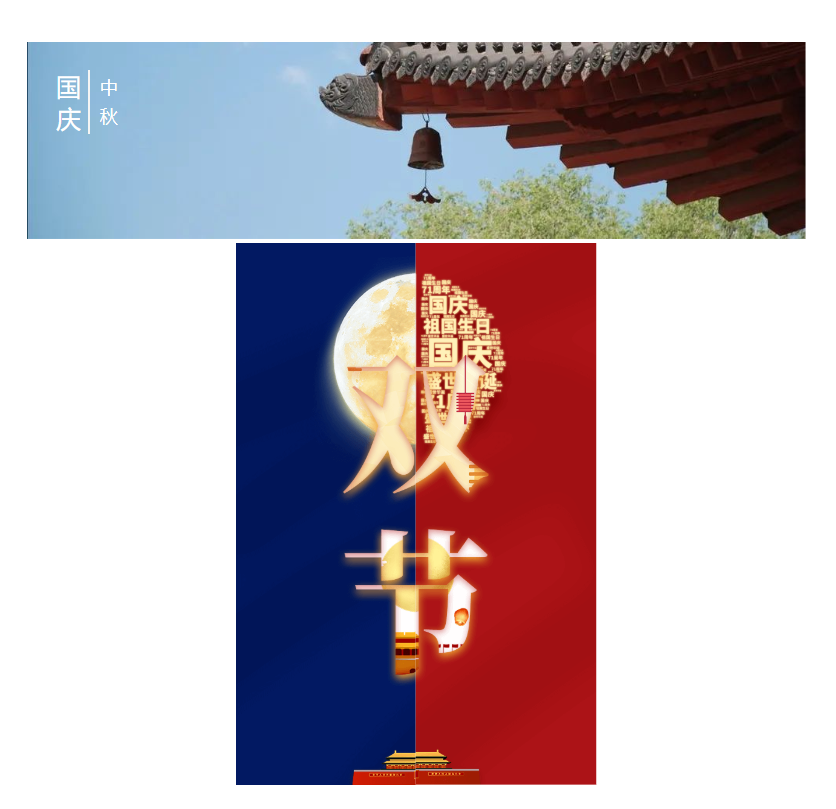 图像 1.png