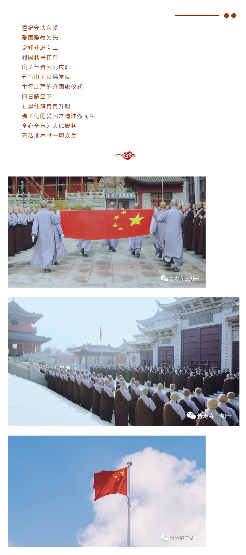 图像 2.png