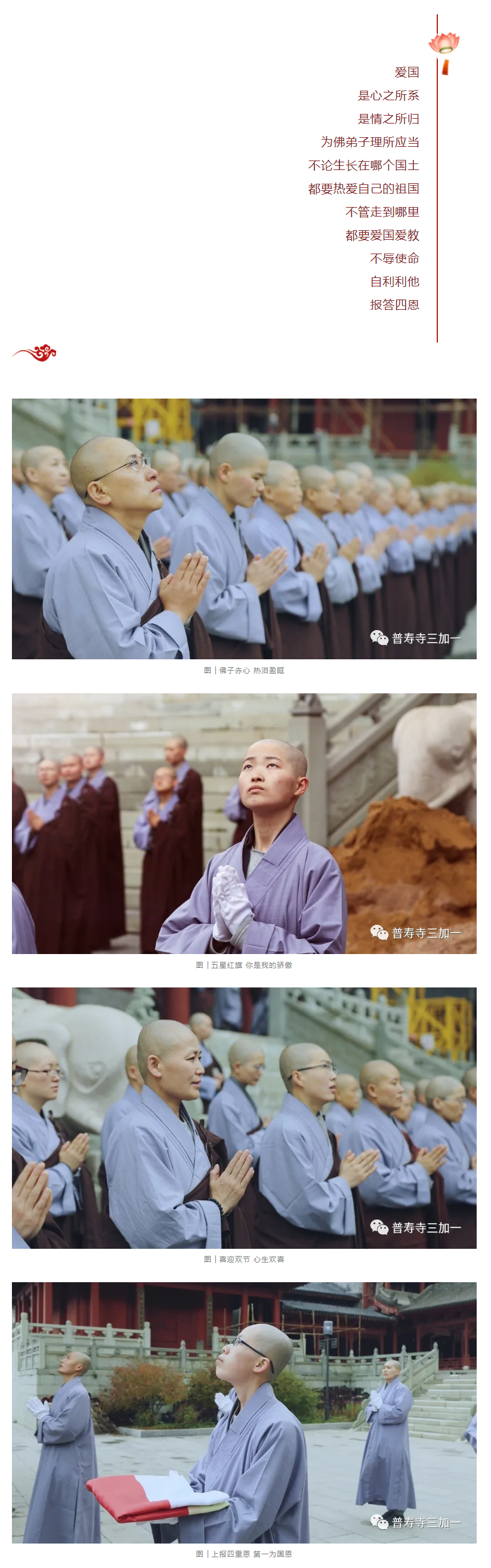 图像 3.png
