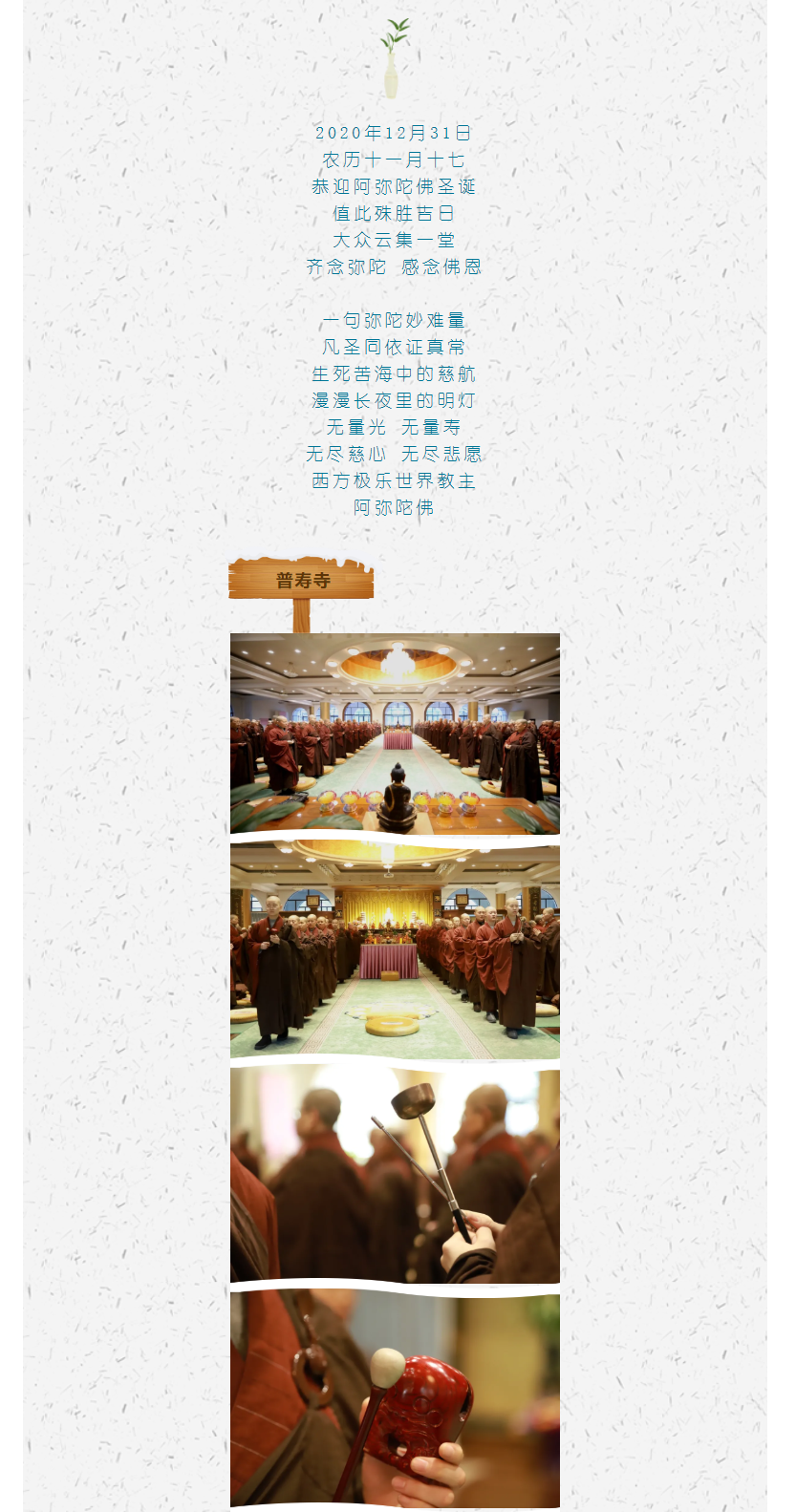 图像 3.png