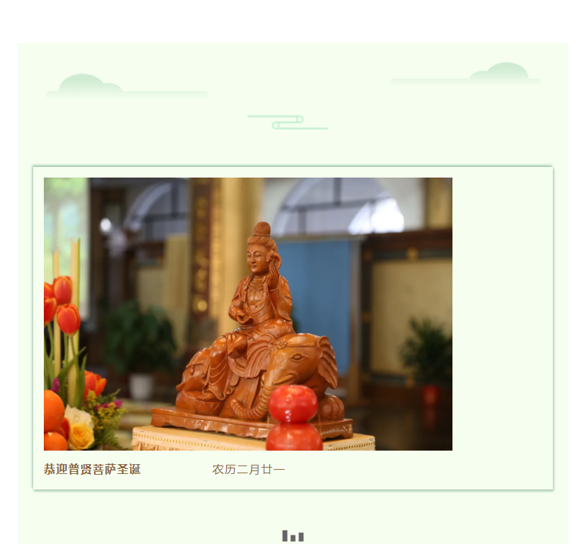 图像 1.png