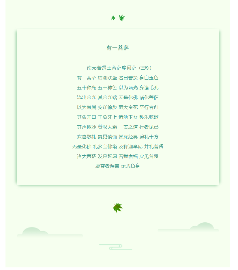 图像 2.png