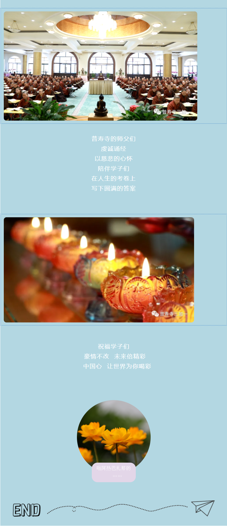 图像 3.png