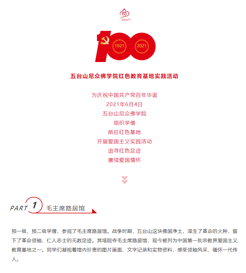 图像 1.png