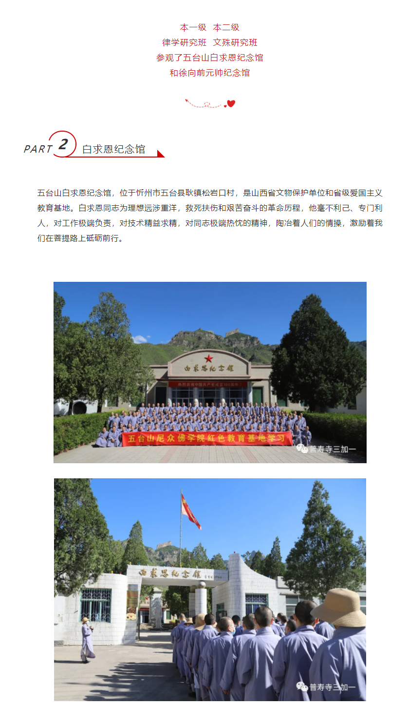 图像 4.png