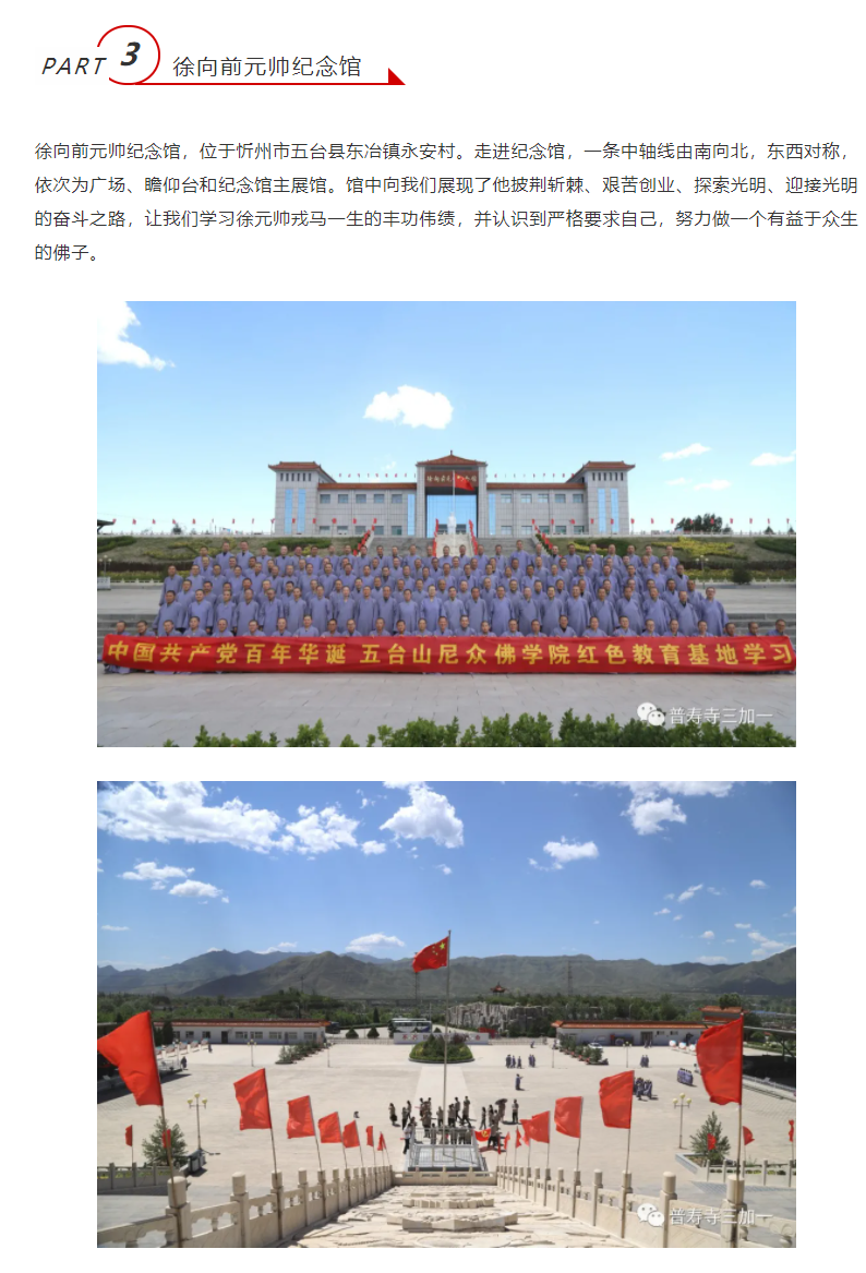 图像 6.png