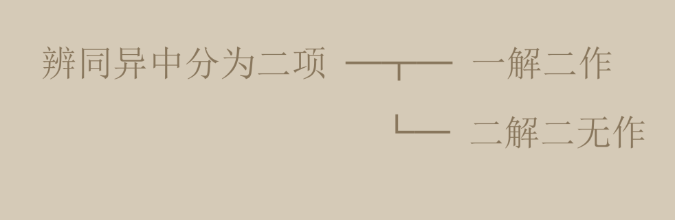 2024.1.30-1.png