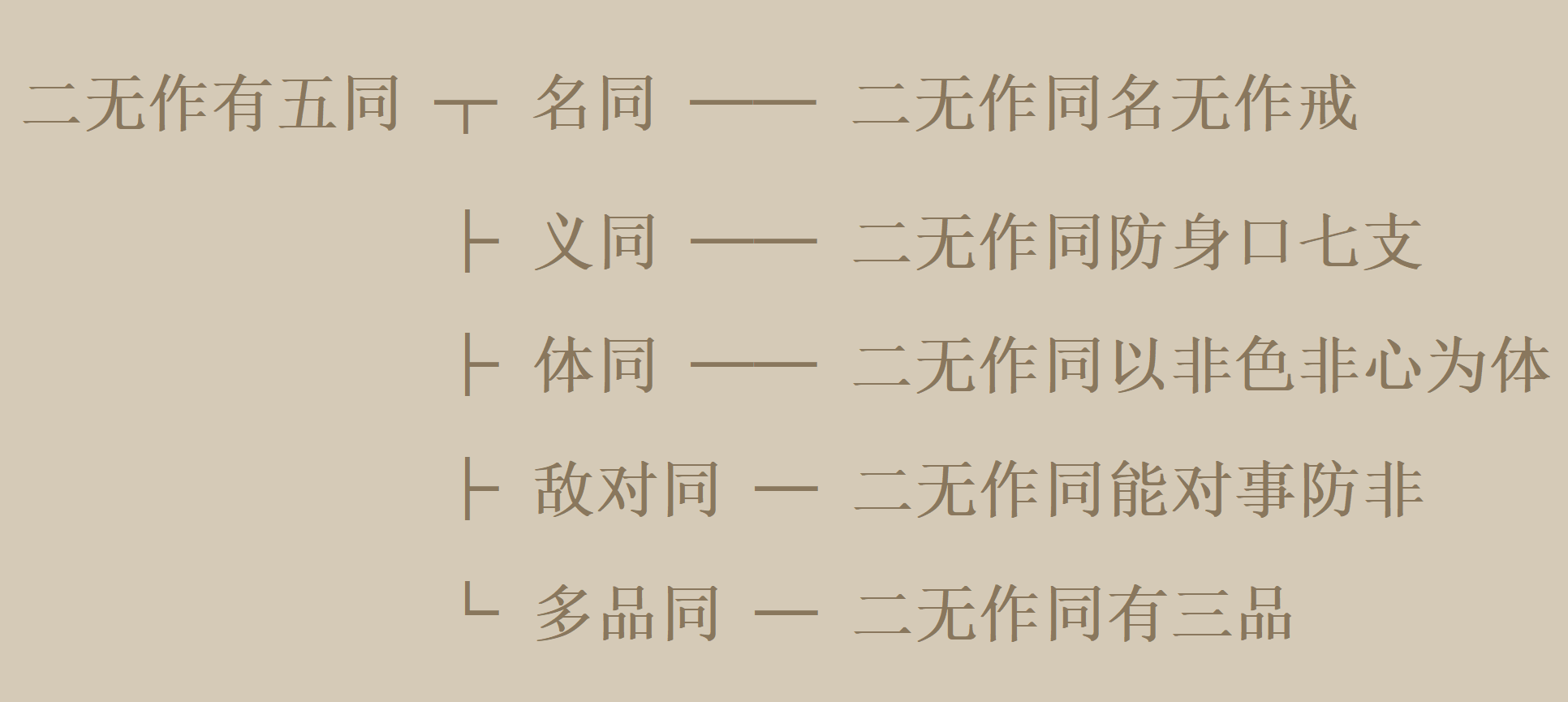 2024.3.26-1.png