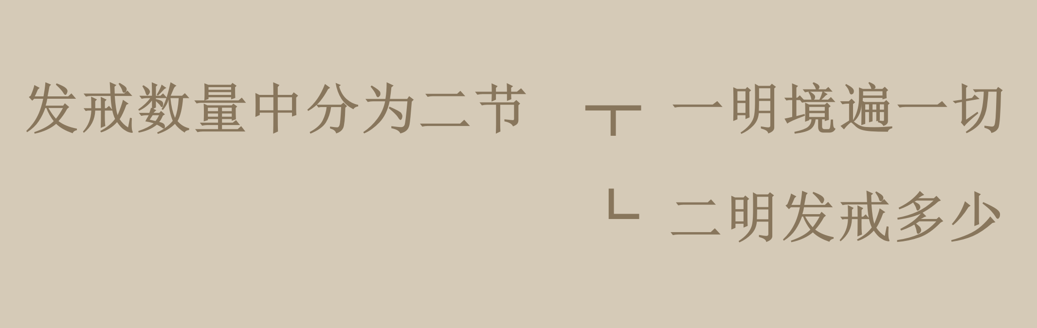 2024.4.30-1.png