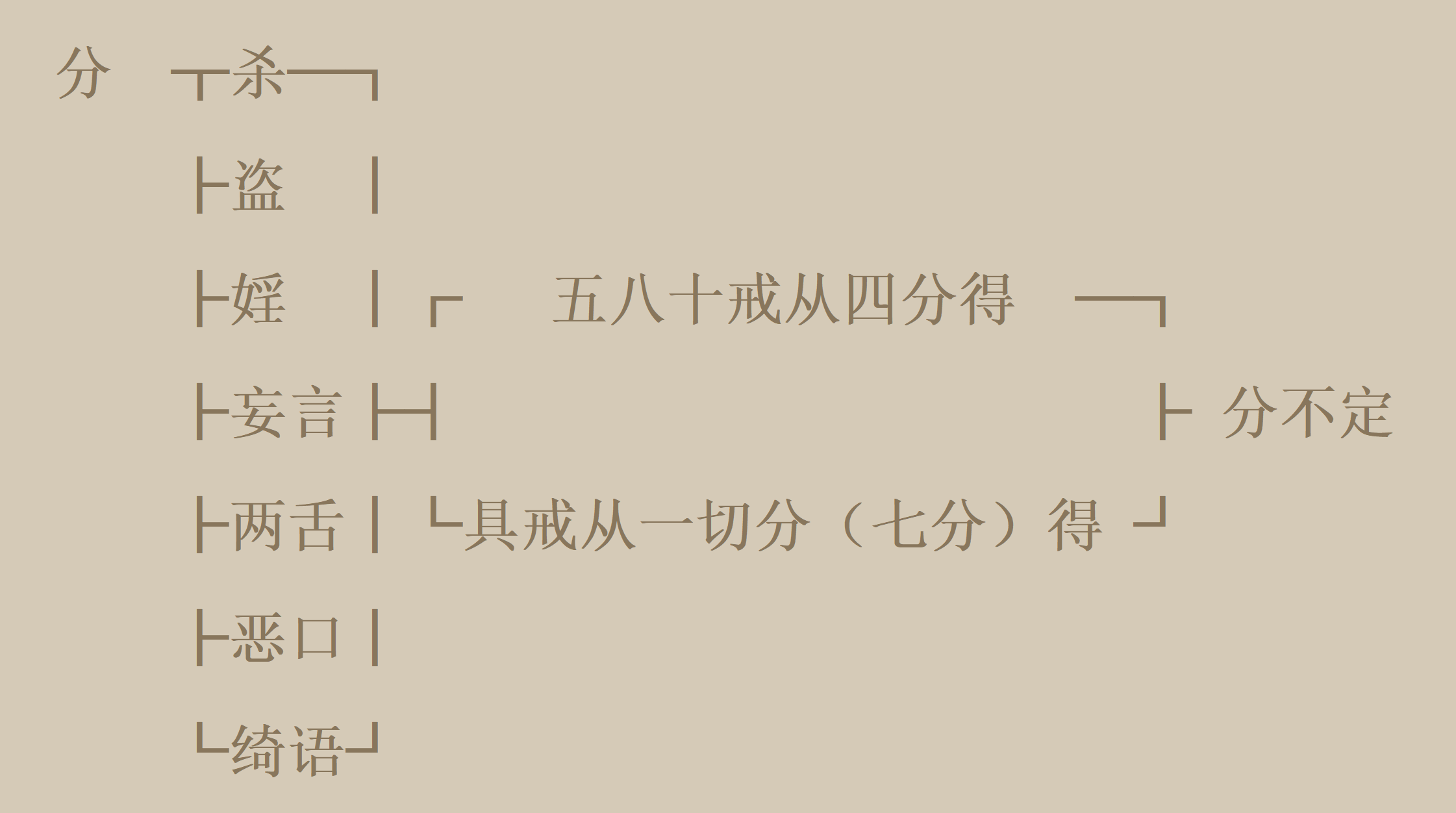 2024.4.30-2.png