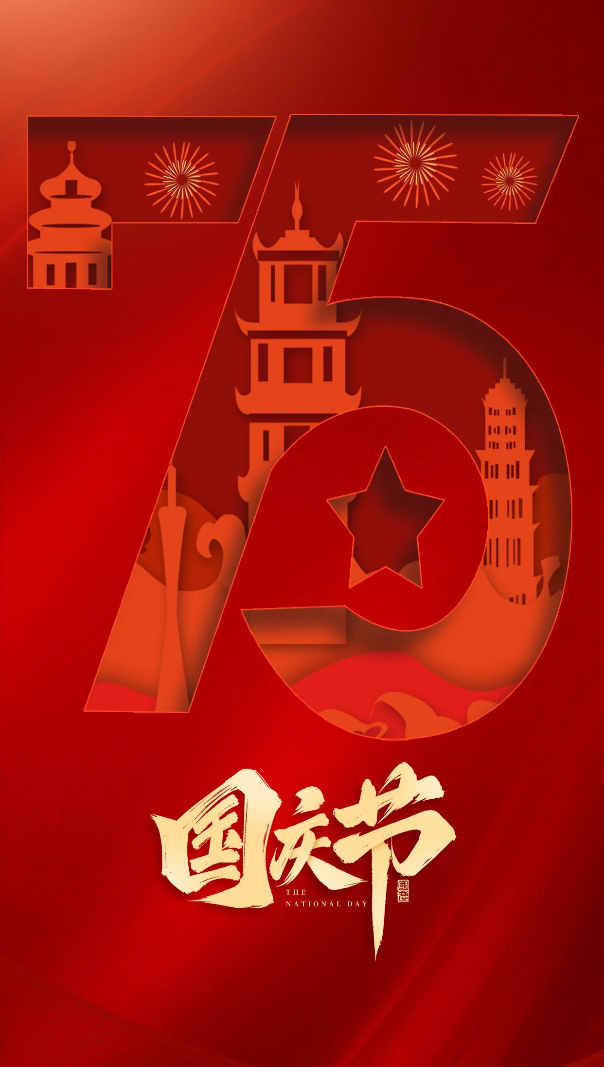 2024.10.1.jpg