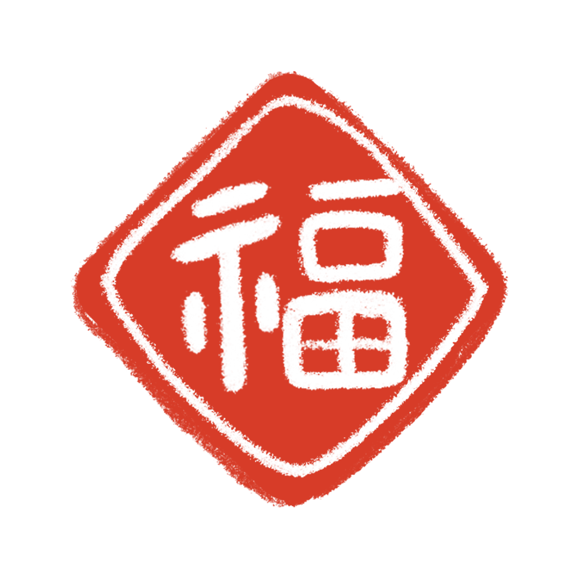 1736211186128746.png 2025.1.7-1.png